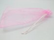 (image for) 98 Pink Drawstring Jewelry Gift Pouches 23x17cm