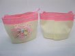 (image for) 40Pcs Pink Knitted Candy Basket Bag Baby Shower