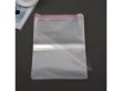 (image for) 200X Clear Self-Adhesive Seal Plastic Bags 42x35cm