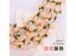 (image for) 6Pcs 18 Head Champagne Cherry Blossom Sakura Leaf Garland Decor