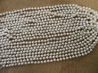 10String x 60Pcs Round Plastic Simulate Pearl Beads 8mm