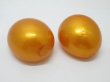 (image for) 12Pcs Funny Squishy Golden Egg Sticky Toy for Kids