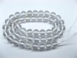 (image for) 5 Strands Rock Crystal Round Gemstone Beads 10mm