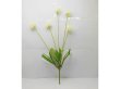(image for) 6Bundle X 5Pcs Artificial Ivory Lavender Flower Ball Home D¨¦cor