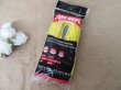 1Pc Yellow Twisted Polypropylene Rope Garden Home Use