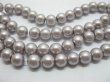 (image for) 1Bag X 700pcs Glass Pearl Beads 8mm Dia.- Silver Grey