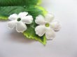 (image for) 1000 White Ribbon Padded Flower Embellishments Trims