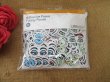 4Packs Adhesive Foam Glitter Letters or Funny Faces Sticker