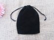 8x5Pcs Black Velvet Drawstring Gift Jewellery Pouches Good (image for) 8x5Pcs Black Velvet Drawstring Gift Jewellery Pouches Good