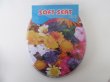 (image for) 1X New Sunflower Soft Toilet Seat & Cover 42cm Long