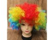 4Pcs Funny Unisex Dress up Rainbow Clown Wigs Party Favors (image for) 4Pcs Funny Unisex Dress up Rainbow Clown Wigs Party Favors
