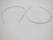 (image for) 50 Armor Plate Head Hoop Base Finding 3mm
