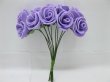 (image for) 12BundleX10Pcs Craft Scrapbooking Wedding Decor Purple Rose