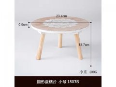 1Pc Cake Cupcake Dessert Serving Display Pedestal Fruit Tray 1Pc Cake Cupcake Dessert Serving Display Pedestal Fruit Tray