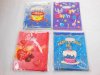45 Happy Birthday Party Loot Bags Party Favors 23x18.5c