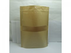 50Pcs Stand Up Resealable Ziplock Packing Gusset Bag with Clear