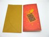 200 Gift Christmas Greeting Gift Cards w/Envelopes 200 Gift Christmas Greeting Gift Cards w/Envelopes