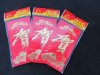 72Pcs Chinese Traditional RED PACKET Envelope He 16.5x8.9cm