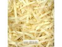 500g Shredded Raffia Paper Filler for Wrapping Gifts Party Gift