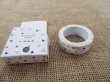 24Rolls Scrapbooking Craft Painting Masking Tape Stationery Offi (image for) 24Rolls Scrapbooking Craft Painting Masking Tape Stationery Offi