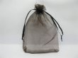 (image for) 190 Brown Drawstring Jewelry Gift Pouches 175x125mm
