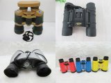 (image for) Binoculars