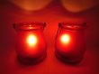 10Pcs Red Frosted Hanging Glass Tea Light Holder Wedding Favor (image for) 10Pcs Red Frosted Hanging Glass Tea Light Holder Wedding Favor