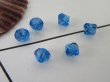 3600 Blue Faceted Bicone Beads Jewellery Finding 8mm be-ac108 (image for) 3600 Blue Faceted Bicone Beads Jewellery Finding 8mm be-ac108