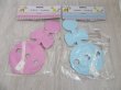 24Pcs Paper Baby Shower Garland Party Favor 4 Design (image for) 24Pcs Paper Baby Shower Garland Party Favor 4 Design