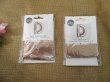 6Pcs Golden Letter D Air-Filled Foil Balloons Party Decor