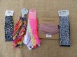 1Sheet Fabric Elastic Wide Head Band New (image for) 1Sheet Fabric Elastic Wide Head Band New