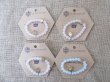 (image for) 12Pcs Elastic Rose Quartz Beaded Bracelets 65mm dia.