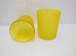 (image for) 40 Frosted Glass Tea Light Holder Wedding Favor 6.5cm Yellow