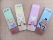 (image for) 32Pcs Metal Tin Pencil Case Pen Box Holder Assorted