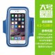 5X Blue Sport Gym Fitness Armband Waterproof Arm Case Phone Cove