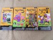 6Sets Boxed Game Ring Toss Bingo Monster Match Pin the Wand (image for) 6Sets Boxed Game Ring Toss Bingo Monster Match Pin the Wand
