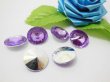 (image for) 200 Diamond Confetti 18mm Wedding Party Table Scatter - Purple