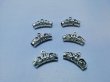 (image for) 20Pcs Antique Silver Alloy Metal Tube Bail Pendant 25x12mm
