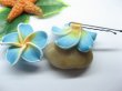 (image for) 20 Sky Blue Fimo Beads Frangipani Jewellery Finding 4.2cm