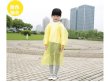 (image for) 20 Kids Plastic Disposable Raincoats Mixed Color