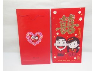 25Pkt x 6Pcs Chinese Traditional RED PACKET Envelope 16.5x9cm