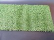 (image for) 1Pc Artificial Grass Lawn Home/Garden Decor 25cm Wide x 1Meter L