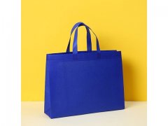 30Pcs Non-woven Blue Shopping Tote Bag Eco Bag Reusable 30Pcs Non-woven Blue Shopping Tote Bag Eco Bag Reusable