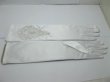 (image for) 1Pair Wedding Dress Embroidery Bridal Gloves 38cm