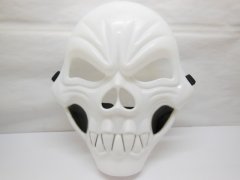 12Pcs Plastic White Skull Mask Dress Up Masks Party Favor 12Pcs Plastic White Skull Mask Dress Up Masks Party Favor