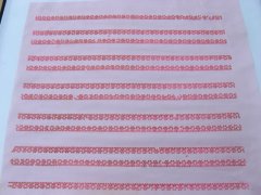 (image for) 10 Cloth Sew-on Sticks pink strip etc DIY Craft Patch 38x28cm