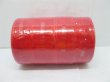 4Rolls X 50Yards Red Organza Ribbon 38mm (image for) 4Rolls X 50Yards Red Organza Ribbon 38mm