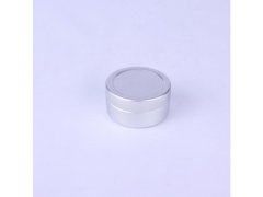 (image for) 20 Balm Nail Art Cosmetic Cream Make Up Pot Lip Tin Case Contain