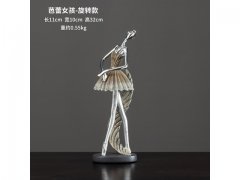 1Pc Dancing Ballet Girl Sculpture Figurine Creative Home Decor 1Pc Dancing Ballet Girl Sculpture Figurine Creative Home Decor