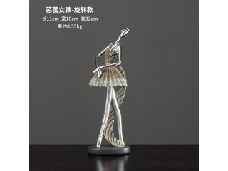 1Pc Dancing Ballet Girl Sculpture Figurine Creative Home Decor 1Pc Dancing Ballet Girl Sculpture Figurine Creative Home Decor